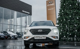 Выгода до 800 000 ₽ на автомобили Hyundai.