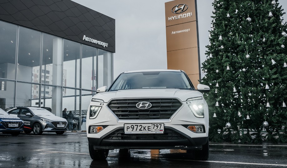 Выгода до 800 000 ₽ на автомобили Hyundai.